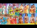 tharu-sigithi-avurudu-kumara-kumariya-2019-14-04-2019
