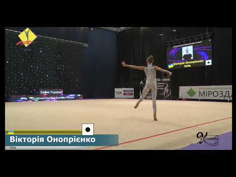 Viktoriia Onopriienko Ball Final 26,050 - Ukrainian Cup 2021
