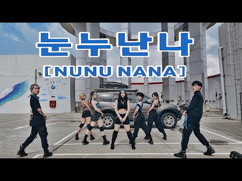 [KPOP IN PUBLIC]  | JESSI (제시) - '눈누난나 (NUNU NANA) || Dance Cover By ODOME From Viet Nam