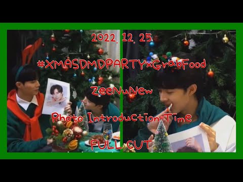 221225 #XMASDMDPARTYxGrabFood ZeeNuNew Photo Introduction Time FULL CUT
