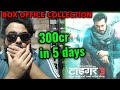 TIGER 3 BOX OFFICE COLLECTION DAY 5 | SALMAN KHAN | SOLID