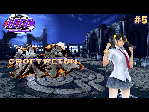 Croft Petun #5 - ICFC Tournament Run to 5th Place