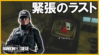 【R6S】ひとみんフレンドとクイックマッチ【Ash】