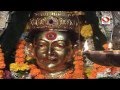 Ekveera Aai Aarti I Jai Devi Ekveera I Marathi Devotional Song