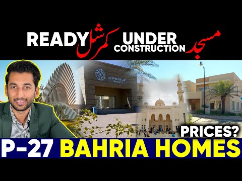 Precinct 27 | Bahria Homes | Front & Back Villas | 235 Sqyard Villas Latest Prices & Development