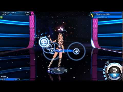 Big Bang - bang bang bang. MStar