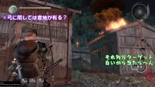 守護霊を取り戻せ！！ 八雲とダオの仁王ゲーム実況 #７