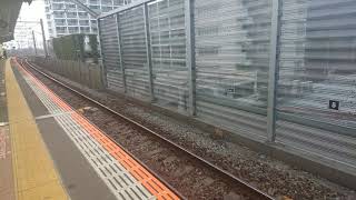 塩見駅京葉線233系通過