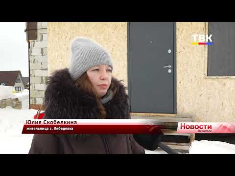 Попытка отравления, драка, похищение: соседская война в Лебедёвке