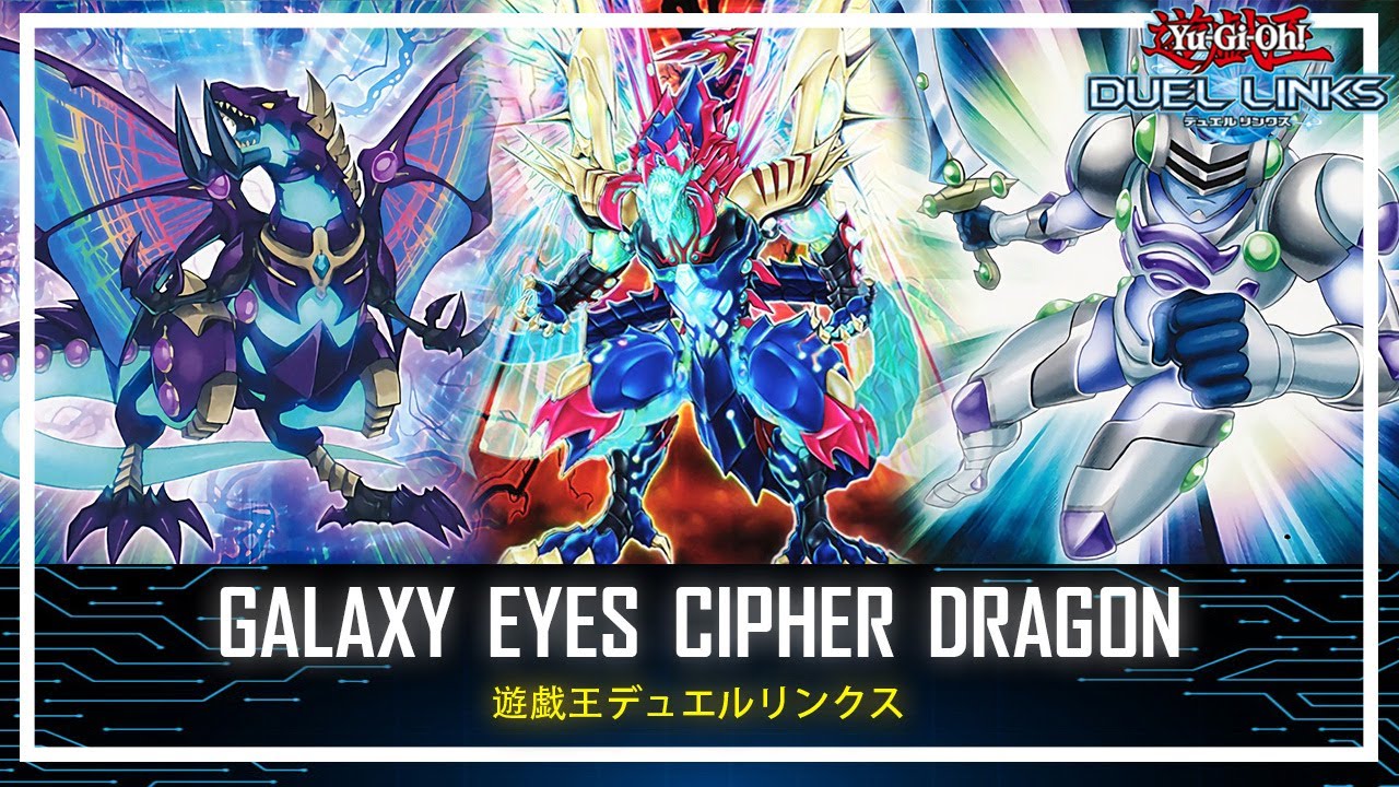 Galaxy-Eyes Cipher Dragon - Take Control Opponent Monster! [Yu-Gi-Oh! Duel Links]