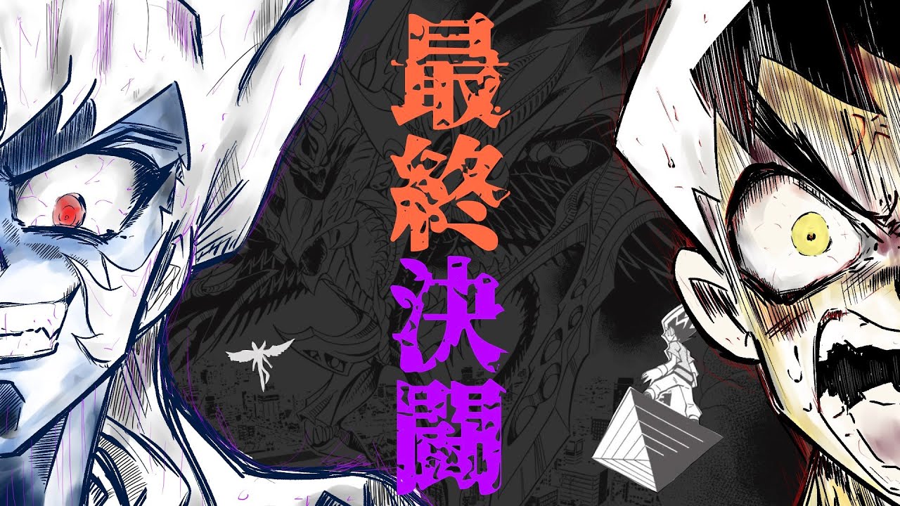 【勝舞VSザキラ】デュエマFE最終決闘が"何故"最高傑作とされているのか？（僕の中で）を語り尽くそう！【デュエルマスターズFE】