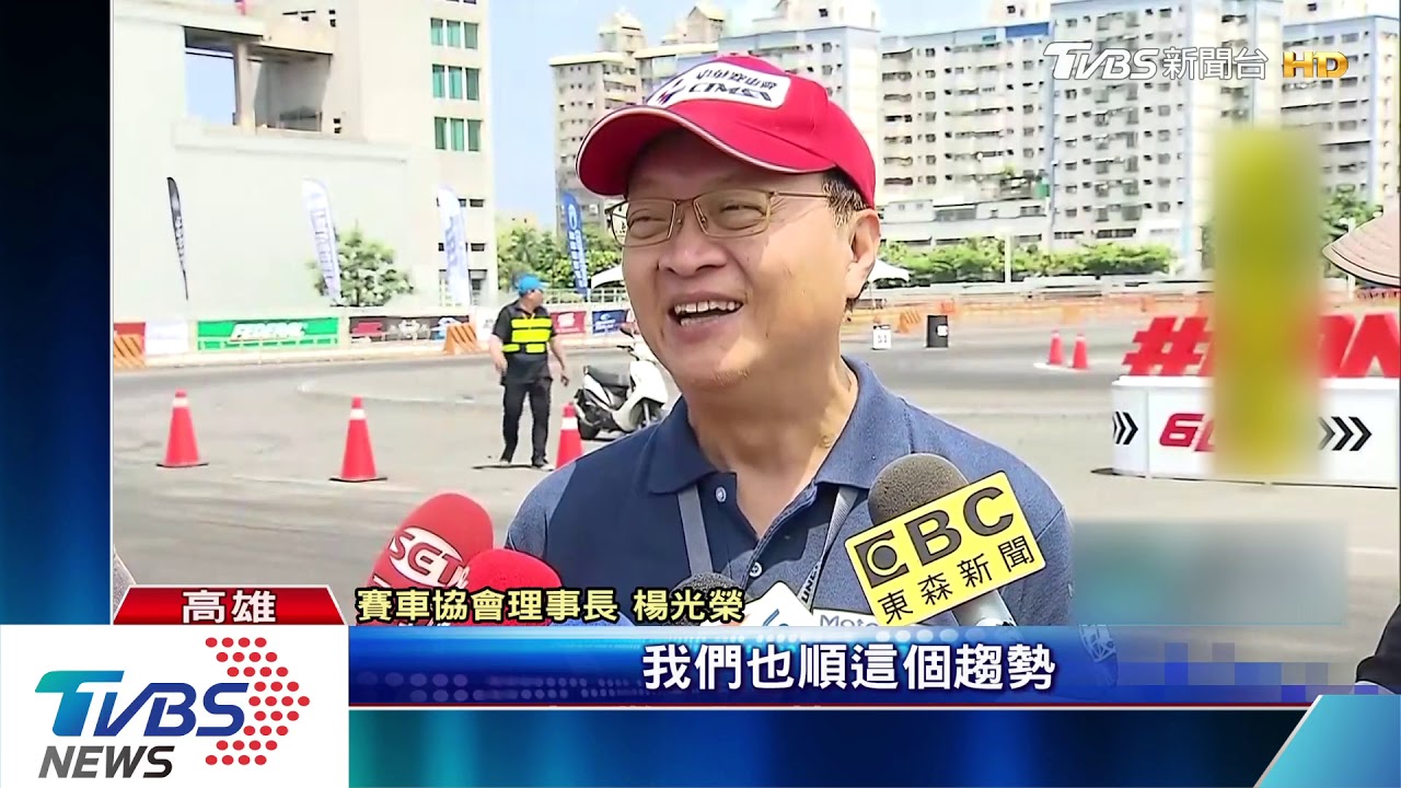 F1賽車還要等...　城市飄移賽車周末登場