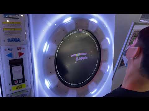 【maimaiでらっくす+】Lunar Mare でらっくす譜面 MASTER ALL PERFECT 【直撮り】