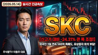 유튜브 썸네일