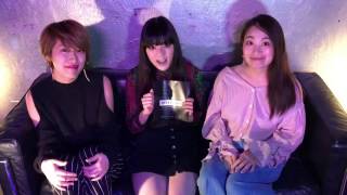 YUI CHANNEL VOL247 feat KITKUT amp HIDEMI 419 WED 2017