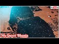 Tum Sharma Ke Dekhogi Jise Us Dil Pe Kayamat Aayegi Kumar Sanu Hindi Whatsapp Status Cute Baby