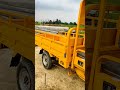 Electric Loader Electric Loader Vehicle In India