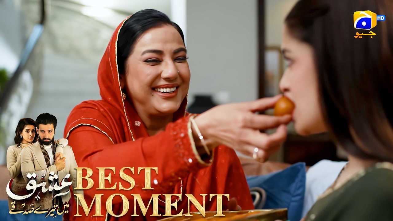 Ishq Mein Tere Sadqay Episode 06 | 𝐁𝐞𝐬𝐭 𝐌𝐨𝐦𝐞𝐧𝐭 𝟎𝟐 | Muneeb Butt - Anika Zulfikar | Har Pal Geo