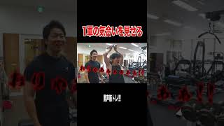 テオくんが1軍の本気を見せつける！？