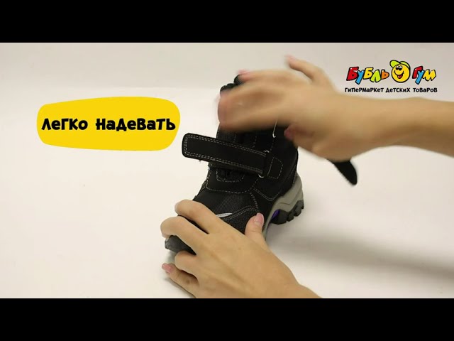 Ботинки зимние  TIBURON зимние утепленные на липучках черные  - видео Ботинки зимние  TIBURON зимние утепленные на липучках черные  - видео