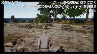 【もこう】噛みまくるもこう