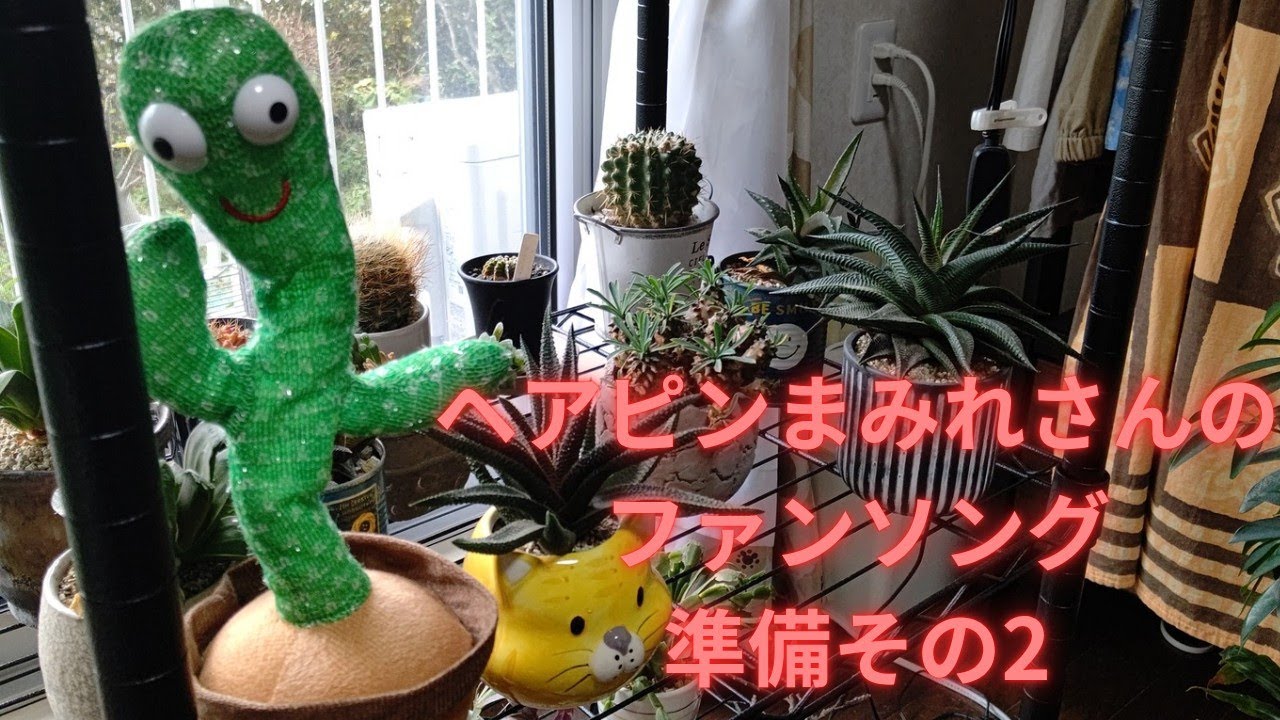 YouTubeサムネイル