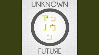 Loving U In The Distance