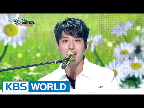 CNBLUE - It's You [Music Bank COMEBACK / 2017.03.24]