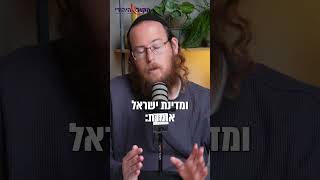 נחטפה ונאנסה יהודיה! ומה מדינת ישראל אומרת: "ש אוסלו #משטרה #אונס #צהלאונס #חטיפה #סמים #משטרה #צהל (חדשות הקול היהודי) - התמונה מוצגת ישירות מתוך אתר האינטרנט יוטיוב. זכויות היוצרים בתמונה שייכות ליוצרה. קישור קרדיט למקור התוכן נמצא בתוך דף הסרטון