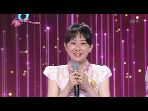 14세 트로트 꿈나무 ″전유진″[노래가 좋아]20191123