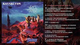 KATAKLYSM - Sorcery (OFFICIAL FULL ALBUM STREAM)