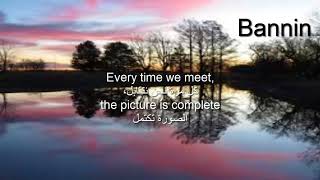 Westlife - Puzzle Of My Heart مترجمة