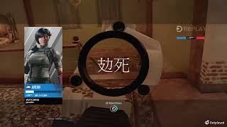 How kkching assits his teammates in Rainbow Six Siege