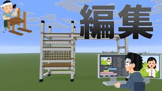 【雑談】久しぶりに動画作り始めるけど、まぁ話もしようか4