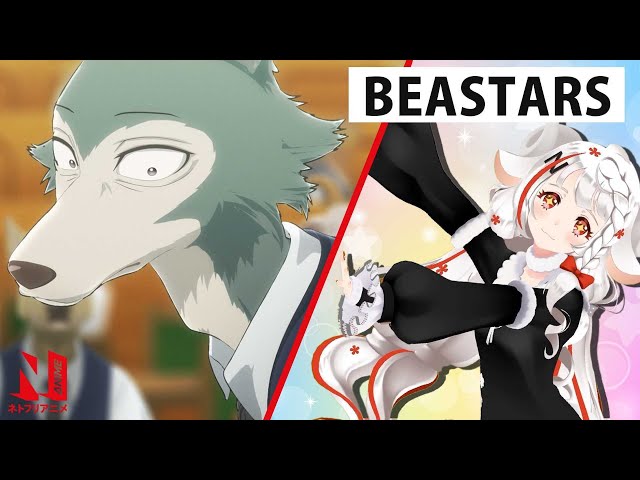 Go Behind the BEASTARS Scenes with N-ko | Netflix Anime