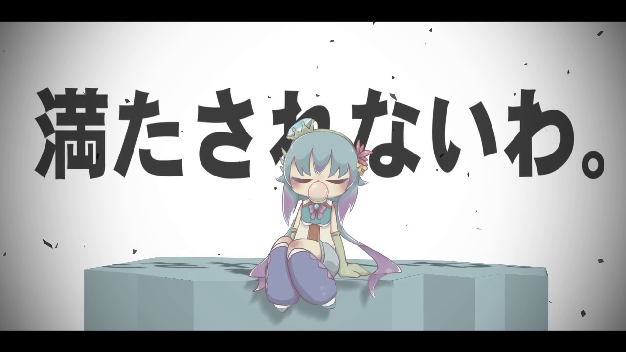 CGメイカー/Feat.蒼姫ラピス