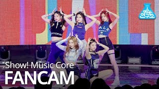 [예능연구소 직캠] ITZY - DALLA DALLA, 있지 - 달라달라 @Show! Music Core 20190309