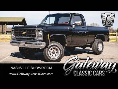 1979 Chevrolet K-10 (CC-1919652) for sale in O'Fallon, Illinois