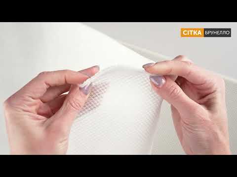 Сетка 3D Air Mesh Брунелло 1K цвет - черный - фото 1 - id-p2516598664