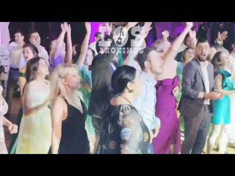 LOS ANONIMOS - IA CU TINE SI INIMA MEA (PHOENIX CERNICA)