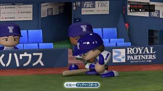 実況パワフルプロ野球2017　ルーキーだけのチームで日本一を目指す！～NPB ROOKIES～#21　田中正義　VS　ウィーランド
