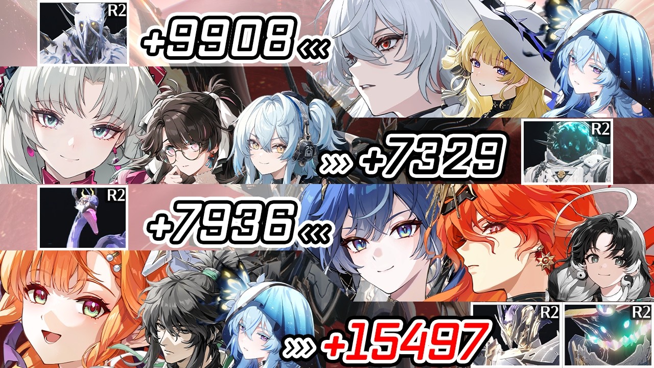 【鳴潮】復刻のフィービー＆ザンニー！今でも現役カルロッタ折枝！オーガスタとユーノに鑑心で更に強化！シグリカ仇遠で狙え+15000スコア越え！！【R2/終焉マトリクス】