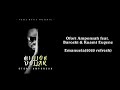 Ofori Amponsah feat. Baroski & Kuami Eugene - Emanuela (2020 refresh)