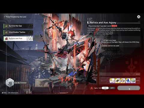 Umbral Monument ; Laevatain P0 Trimmed Medal [Arknights: Endfield]