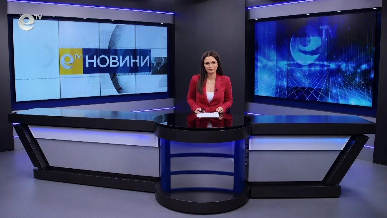 Новини 01 02 2023