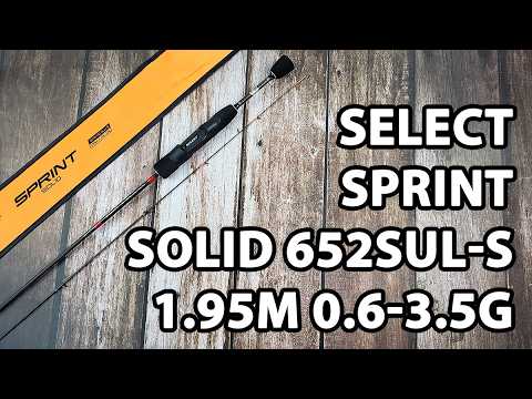 Спінінг Select Sprint Solid 652SUL-S 1.95m 0.6-3.5g