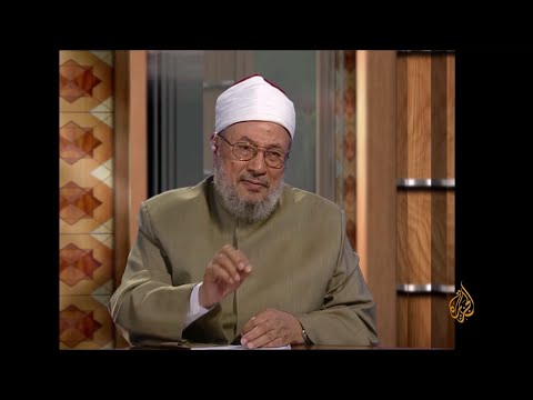 علامة قبول الصيام