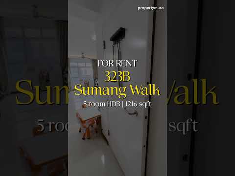 323B Sumang Walk, 323B Sumang Walk, Hougang / Punggol / Sengkang, 3 Bedrooms, 1,216 sqft, HDB Flat For Rent, by Amanda Hong, 500270863 - PropertyGuru.com.sg