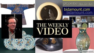 Bidamount Weekly Chinese Art and Japanese Art Auction News