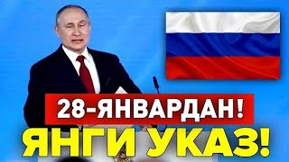 28-ЯНВАРДАН РОССИЯДАН ЯНГИ КАРОР МИГРАНТЛАР ТАРКАТИНГ...